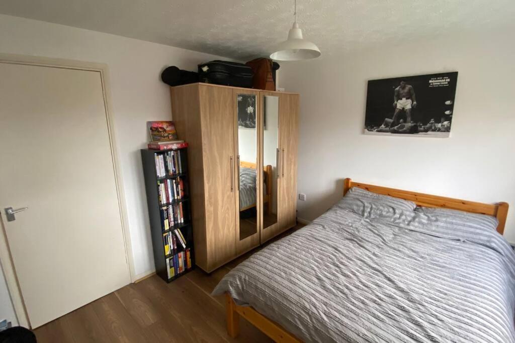 Modern 1 Bedroom Ground Floor Flat Apartament